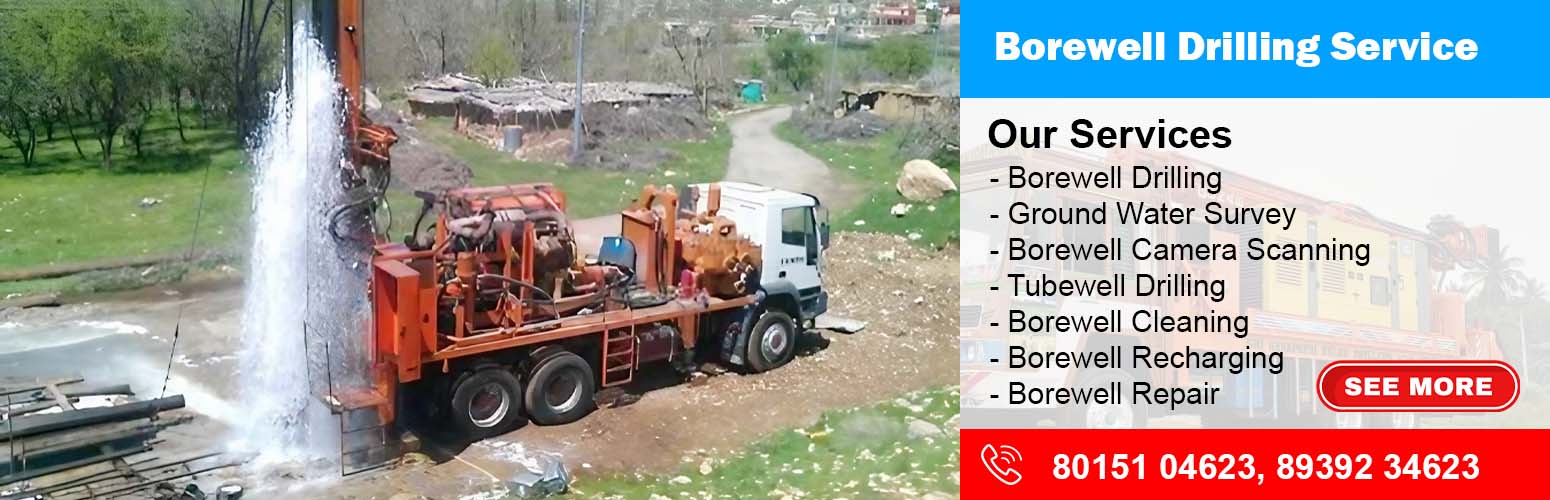 Bhuvaneshwari Building Works, Madipakkam, Chennai.