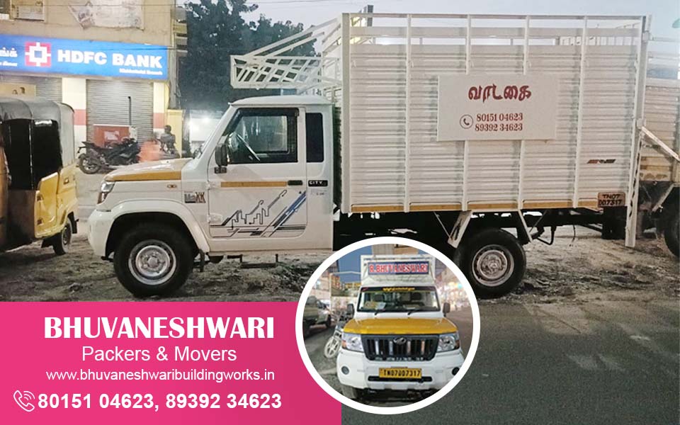 Bhuvaneshwari Building Works, Madipakkam, Chennai.